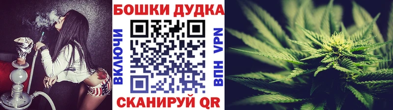 Сколько стоит Борисоглебск COCAIN СК ГАШИШ