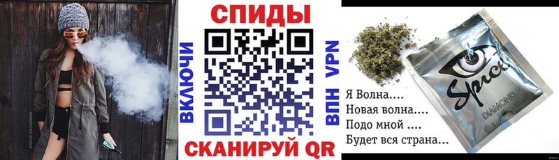 Бутират 1.4BDO  Борисоглебск 