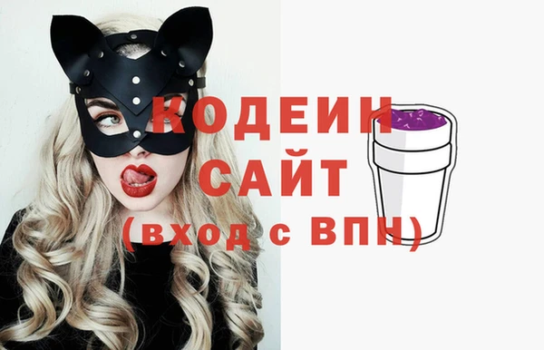 наркотики Баксан
