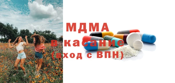 apvp Балабаново