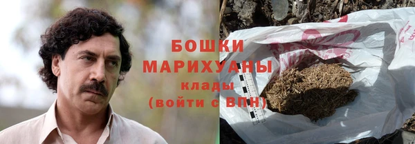 apvp Балабаново