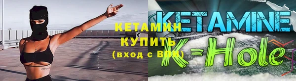 наркотики Баксан