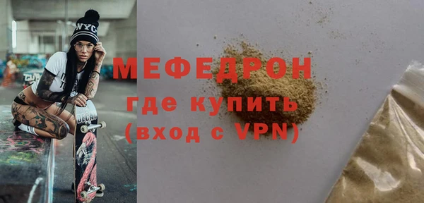apvp Балабаново