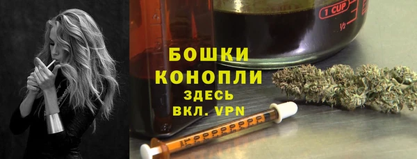наркотики Баксан