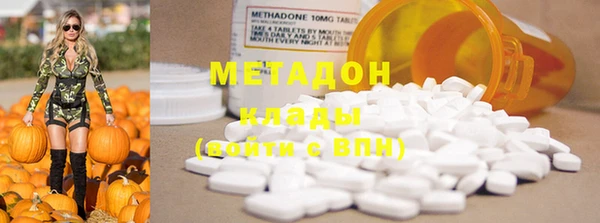 apvp Балабаново