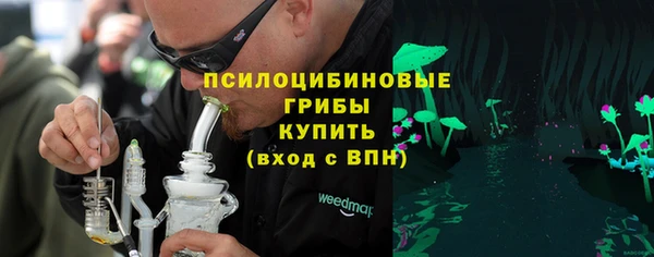наркотики Баксан