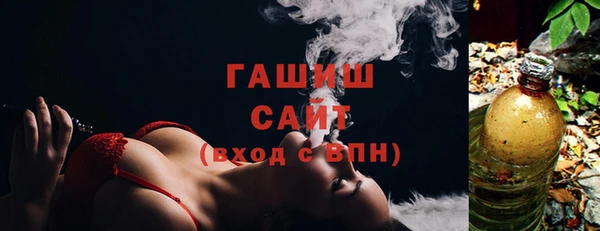 каннабис Балахна