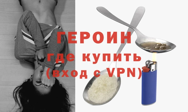 apvp Балабаново