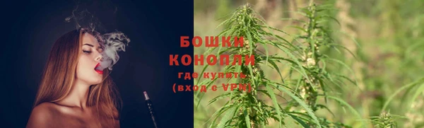 наркотики Баксан