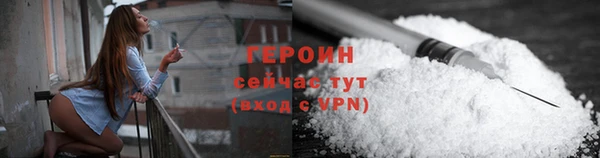 apvp Балабаново