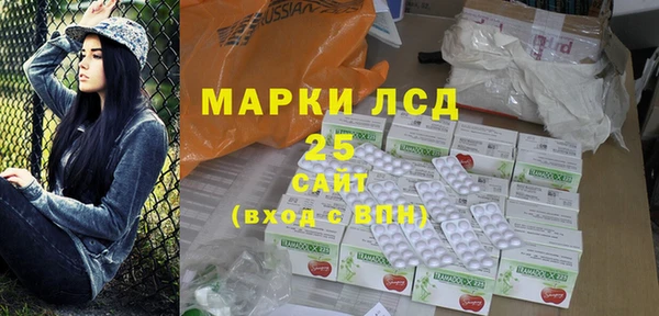 apvp Балабаново