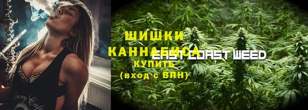 наркотики Баксан