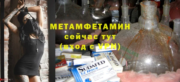 apvp Балабаново