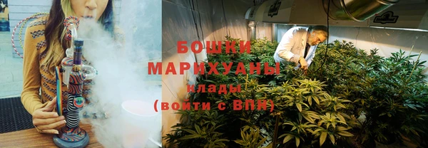 наркотики Баксан