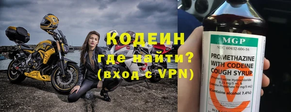 apvp Балабаново