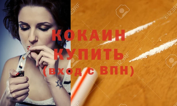 наркотики Баксан