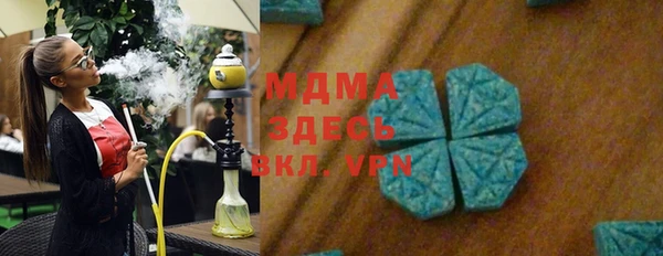наркотики Баксан
