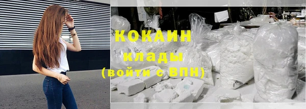 apvp Балабаново