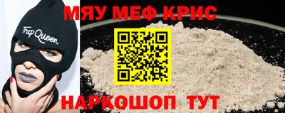 ALPHA PVP Вязники