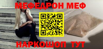 крисы Вязьма
