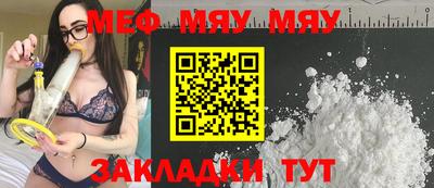 экстази Норильск