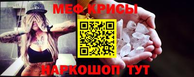мескалин Владимир