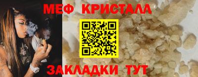 ALPHA PVP Вязники