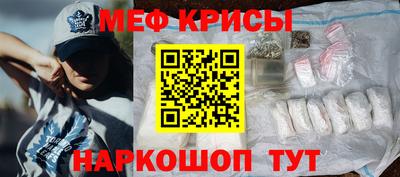 индика Владикавказ