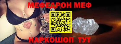 ALPHA PVP Вязники