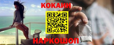 герыч Владивосток
