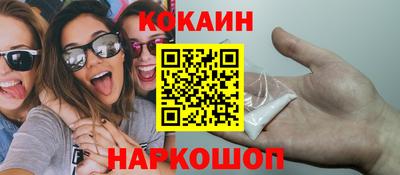 крисы Вязьма