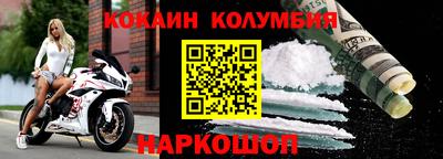 ALPHA PVP Вязники