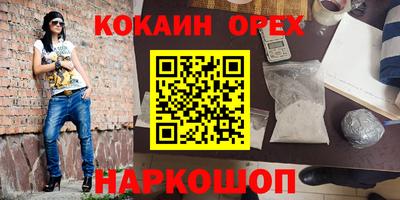 ALPHA PVP Вязники