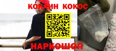 крисы Вязьма