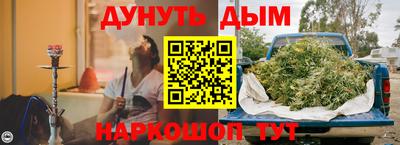 ALPHA PVP Вязники