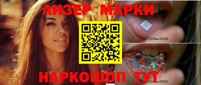 герыч Владивосток