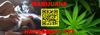 индика Владикавказ