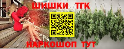 ALPHA PVP Вязники