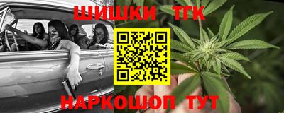мескалин Владимир