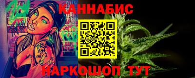 твердый Вышний Волочёк