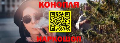 ALPHA PVP Вязники