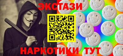 ALPHA PVP Вязники
