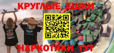 твердый Вышний Волочёк