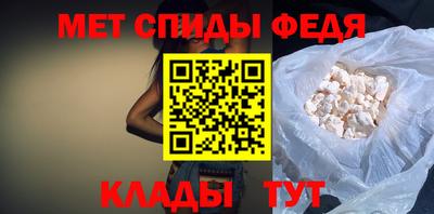 герыч Владивосток