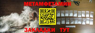 твердый Вышний Волочёк