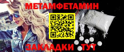 твердый Вышний Волочёк