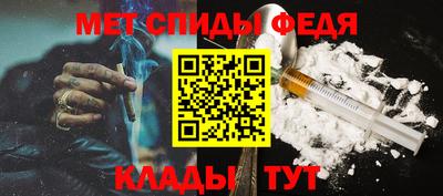 ALPHA PVP Вязники