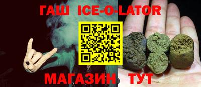 твердый Вышний Волочёк
