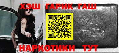 твердый Вышний Волочёк