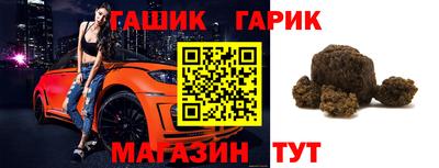 мескалин Владимир